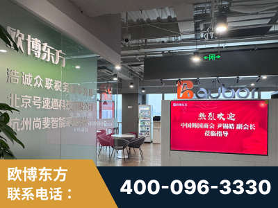 黔西-企业展示图